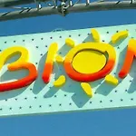 Cozy Escape With Relaxing Terrace Bibione